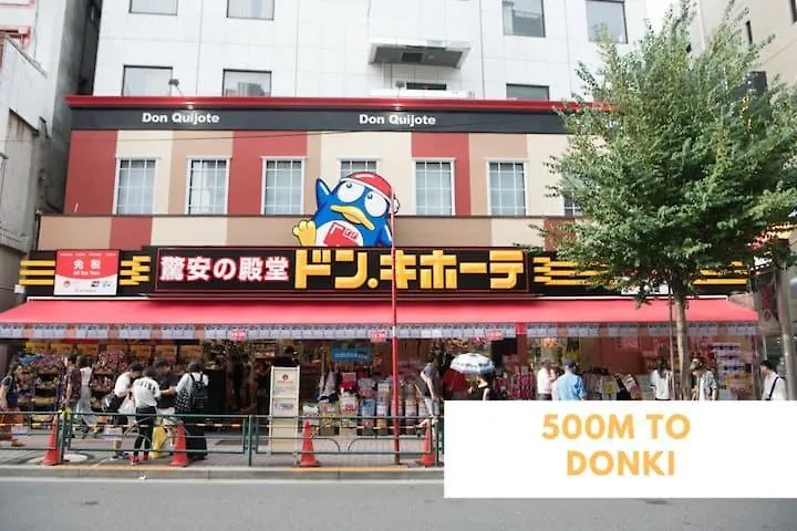 Shinjuku Center-4Mins To Room 10Min To Kabukicho-新宿商圈loftoom 002 東京都 0*,