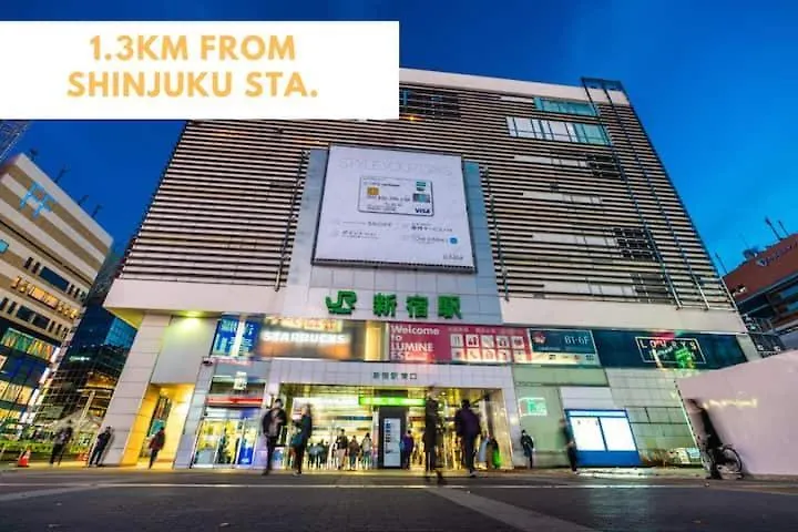Shinjuku Center-4Mins To Room 10Min To Kabukicho-新宿商圈loftoom 002 Tóquio Japão
