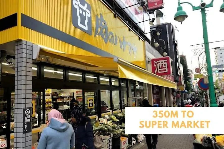 Shinjuku Center-4Mins To Room 10Min To Kabukicho-新宿商圈loftoom 002 Tóquio Apart-hotel