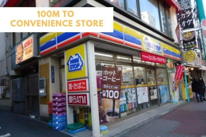Shinjuku Center-4Mins To Room 10Min To Kabukicho-新宿商圈loftoom 002 東京都